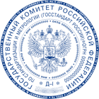 Печать гербовая