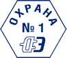 Печать для маркировки